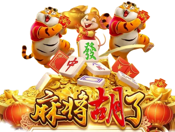 PG电子数字游艺图鉴：数字纹样与视觉构图