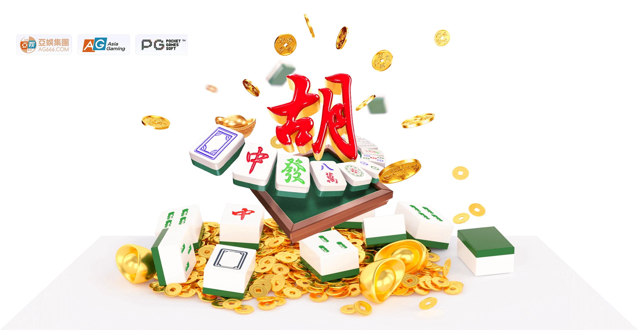 PG电子数字游艺图鉴:数字纹样与视觉构图